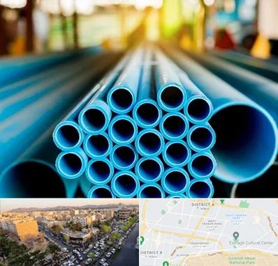 لوله و اتصالات در تهرانپارس 