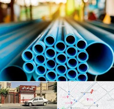 لوله و اتصالات در باجک قم