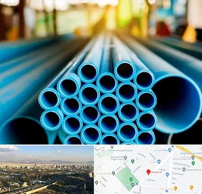 لوله و اتصالات در هنگام 