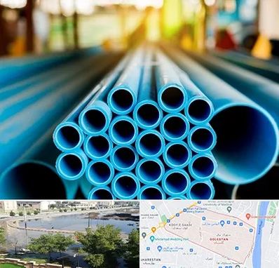 لوله و اتصالات در گلستان اهواز