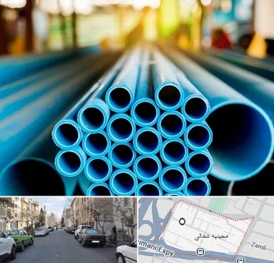 لوله و اتصالات در مجیدیه شمالی