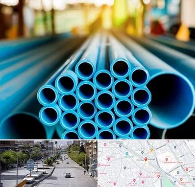 لوله و اتصالات در خیابان زند شیراز