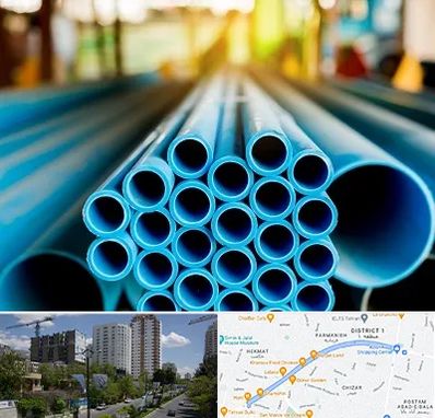 لوله و اتصالات در اندرزگو 