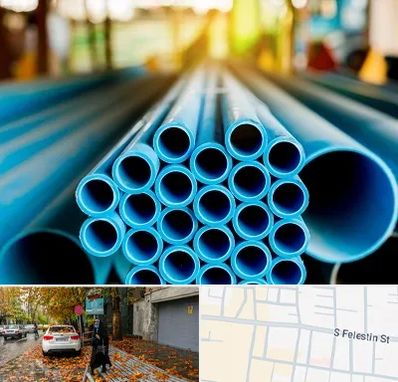 لوله و اتصالات در خیابان فلسطین