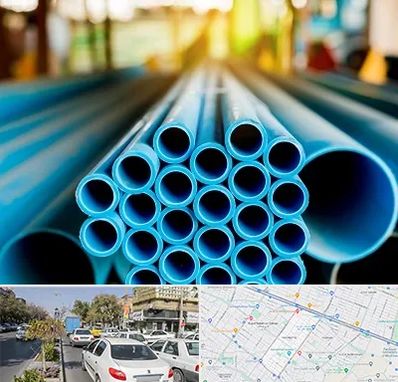 لوله و اتصالات در مفتح مشهد