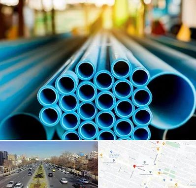 لوله و اتصالات در بلوار معلم مشهد 