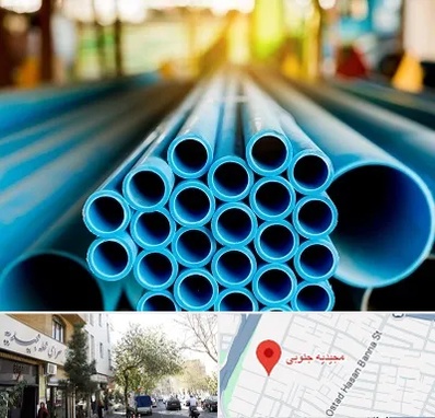 لوله و اتصالات در مجیدیه جنوبی