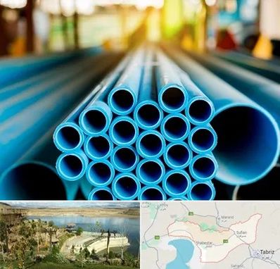 لوله و اتصالات در شبستر