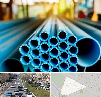 لوله و اتصالات در احمدآباد مشهد 