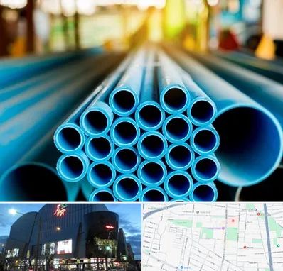 لوله و اتصالات در بلوار اباذر