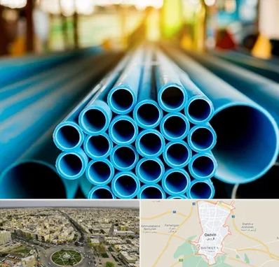 لوله و اتصالات در قزوین