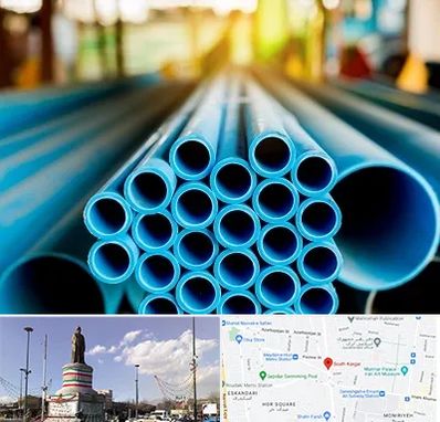 لوله و اتصالات در کارگر جنوبی 