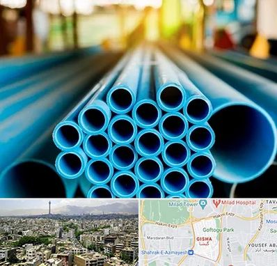 لوله و اتصالات در گیشا 