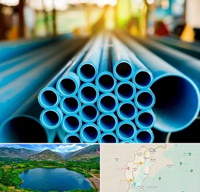 لوله و اتصالات در رودبار