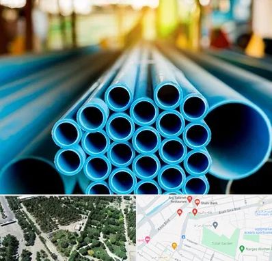 لوله و اتصالات در سالاریه قم