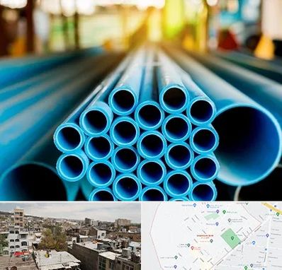 لوله و اتصالات در شمیران نو 