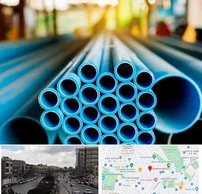 لوله و اتصالات در بلوار فردوسی مشهد 