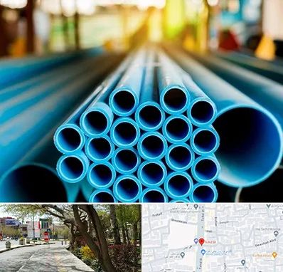 لوله و اتصالات در خیابان توحید اصفهان