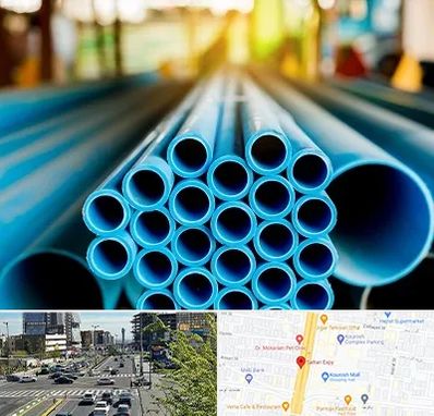 لوله و اتصالات در ستاری 