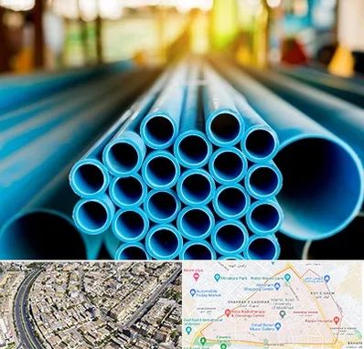 لوله و اتصالات در شهرک غرب مشهد