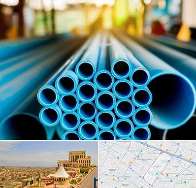 لوله و اتصالات در هاشمیه مشهد