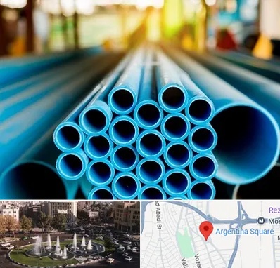 لوله و اتصالات در آرژانتین