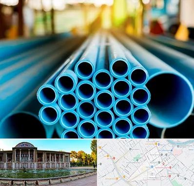 لوله و اتصالات در عفیف آباد شیراز