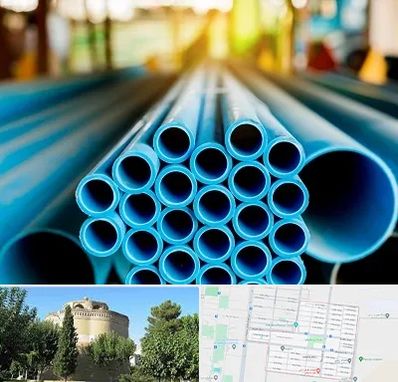 لوله و اتصالات در مرداویج اصفهان