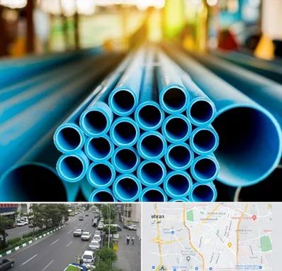 لوله و اتصالات در ستارخان 