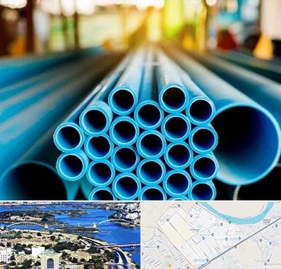 لوله و اتصالات در کوروش اهواز