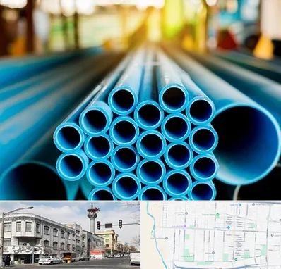 لوله و اتصالات در 17شهریور