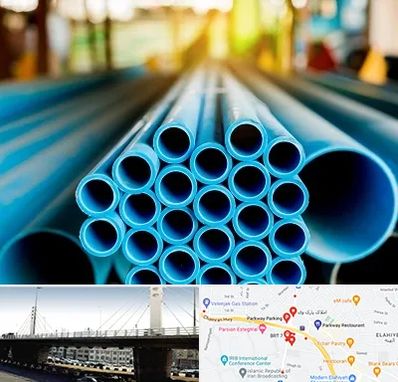 لوله و اتصالات در پارک وی 