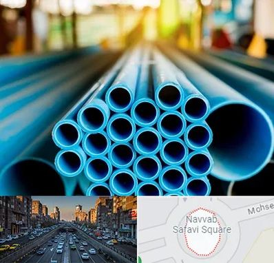 لوله و اتصالات در نواب 