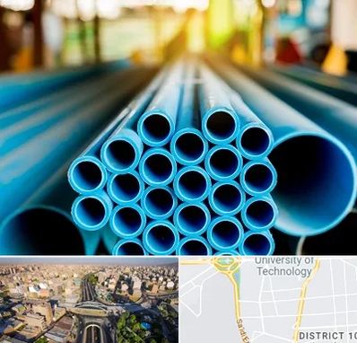 لوله و اتصالات در استاد معین 