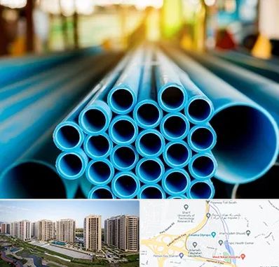 لوله و اتصالات در المپیک 