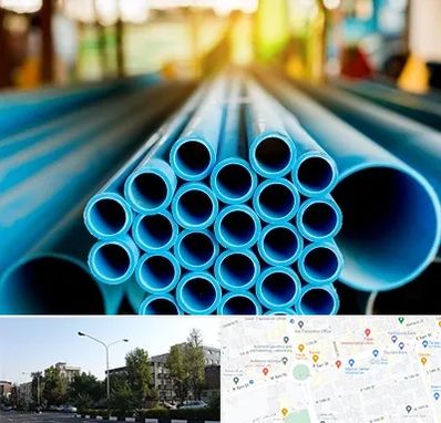 لوله و اتصالات در میدان کاج 