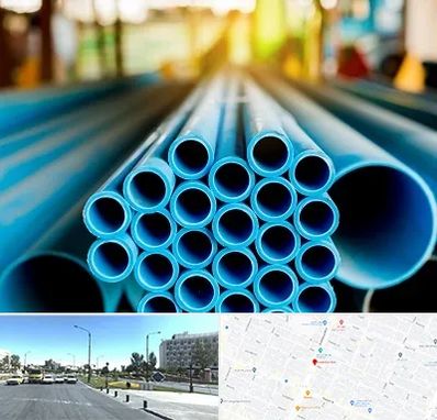 لوله و اتصالات در بلوار کلاهدوز مشهد 