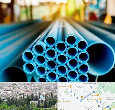 لوله و اتصالات در محلاتی شیراز