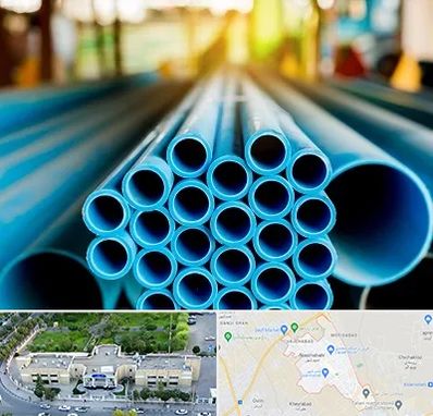 لوله و اتصالات در نسیم شهر