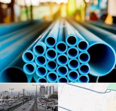 لوله و اتصالات در بلوار ارتش