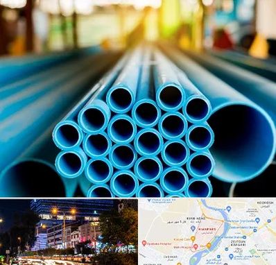 لوله و اتصالات در کیانپارس اهواز