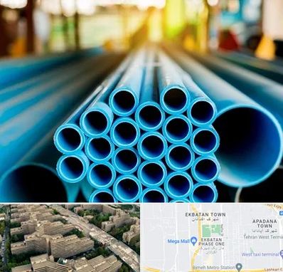 لوله و اتصالات در اکباتان 