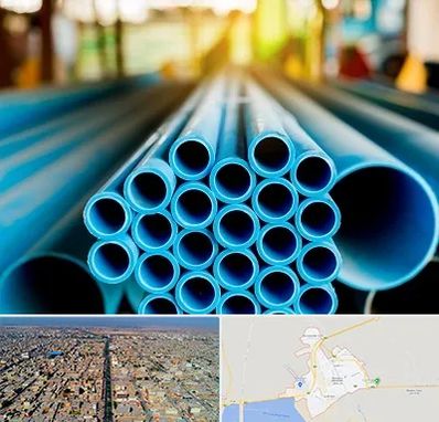 لوله و اتصالات در بندر ماهشهر