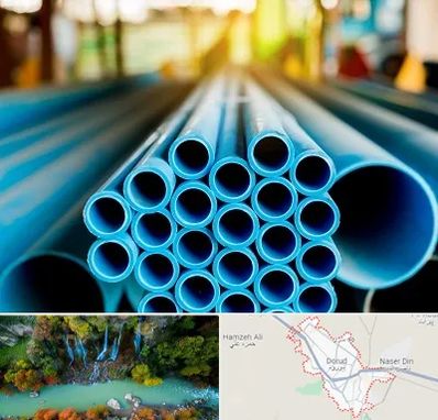 لوله و اتصالات در دورود