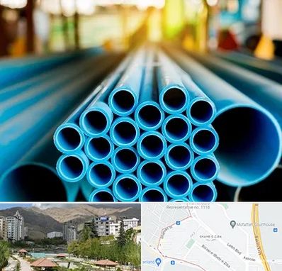 لوله و اتصالات در شهر زیبا 