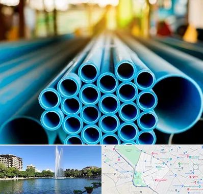 لوله و اتصالات در کوهسنگی مشهد