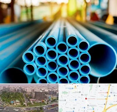 لوله و اتصالات در آیت الله کاشانی 