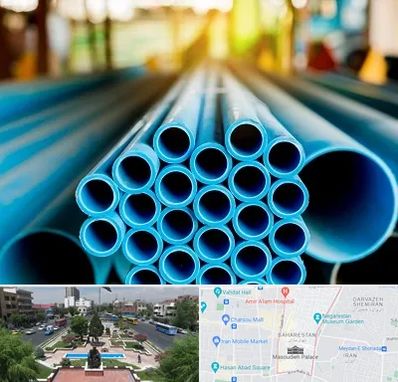 لوله و اتصالات در بهارستان 