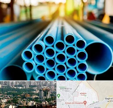 لوله و اتصالات در عظیمیه کرج 