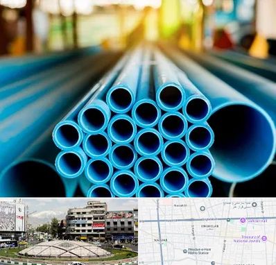 لوله و اتصالات در مرکز تهران